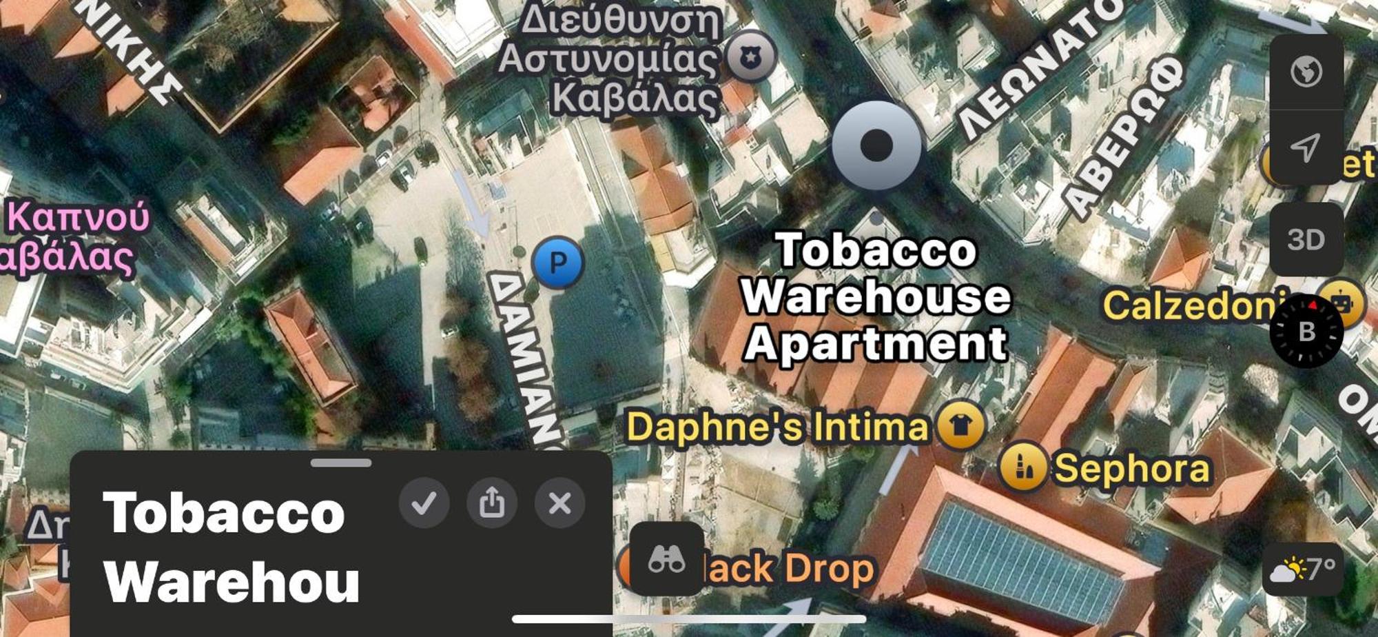 Tobacco Warehouse Apartment Kavala Bagian luar foto
